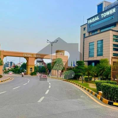 FaisalTown Phase 1  Block A Prime location Plot