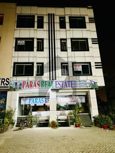 ڈی ایچ اے فیز 2 - سیکٹر جے ڈی ایچ اے ڈیفینس فیز 2,ڈی ایچ اے ڈیفینس,اسلام آباد میں 1 کمرے کا 2 مرلہ فلیٹ 35.0 ہزار میں کرایہ پر دستیاب ہے۔