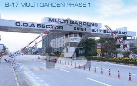 5 Marla plot for sale in B 17 G block 5 Marla plot for sale in B 17 G block