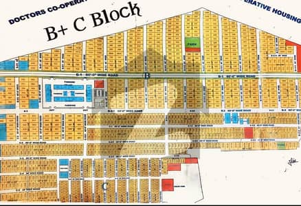 Beautiful Level Plot 1-Kanal