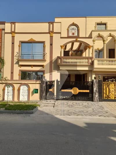 بحریہ نشیمن لاہور میں 3 کمروں کا 5 مرلہ مکان 1.7 کروڑ میں برائے فروخت۔