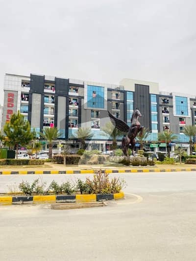 8 Marla Residential Plot Available For Sale in Faisal Town Phase 1 of Block A islamabad pakistan