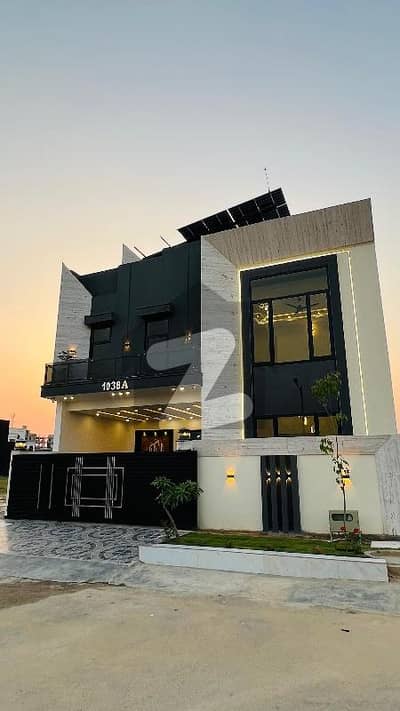10 Marla Brand New House Available For Sale in Faisal Town phase 1 of Block B islamabad pakistan