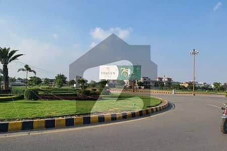 14 Marla Premium Commercial Plot In Paradise Commercial Main Location Investment