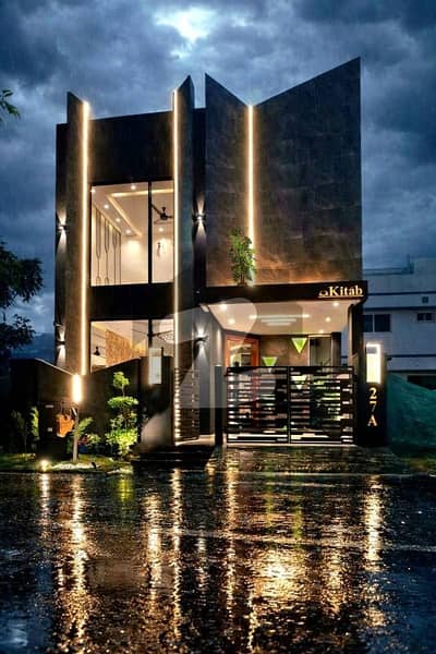 Affordable 5 Marla Dream House With Premium Finishings