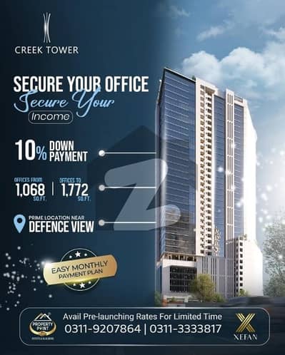 Creek Tower (Commercial Offices) For Sale