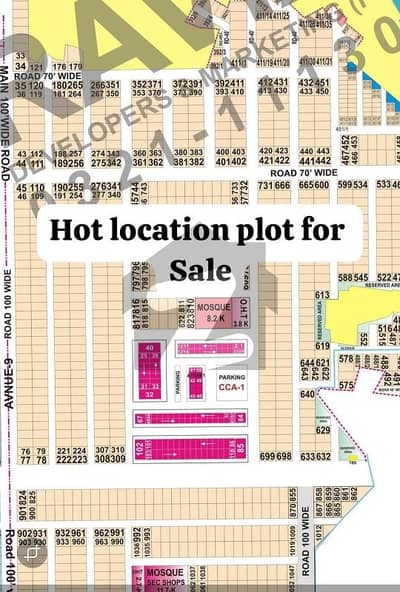 HOT LOCATION INVESTOR PRICE PLOT FOR SALE