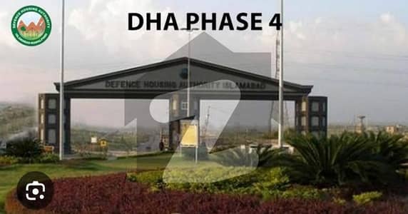 1 Kanal Beautiful Plot For Sale in Sector A, DHA Phase 2 Islamabad.
