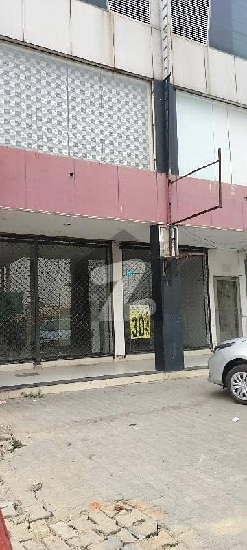 7MARLA GROUND FLOOR MAIN ROAD DHA PHASE 1