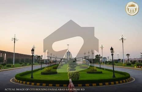 10 Marla Plot Available For Sale In Citi Housing Samundari Road Faisalabad.