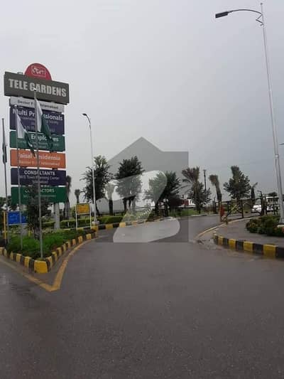 1 KANAL PLOT AVAILABLE FOR SALE