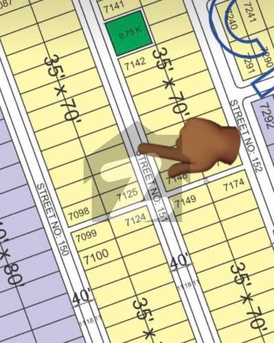 10 Marla Solid Plot In B Block at Reasonable Price