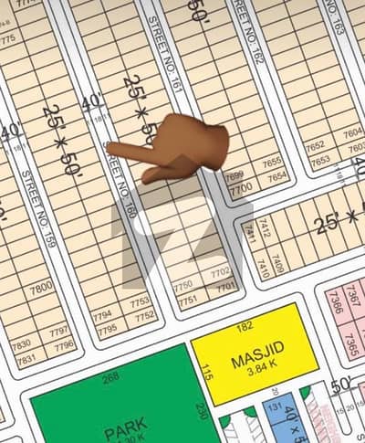 5 Marla C Block Prime Location Plot Available for Sale