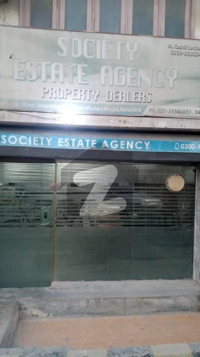 Shop Available For Rent Near Chilli Restaurant Muhammad Ali Society