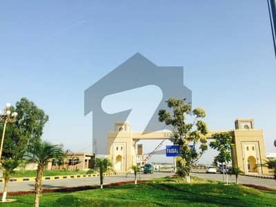 10 Marla Plot Available Block O (Model Block) Faisal Town (2)
