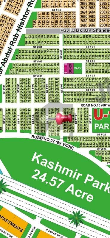 Ideal location plot for sale