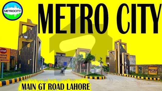 میٹرو سٹی جی ٹی روڈ,لاہور میں 5 مرلہ رہائشی پلاٹ 45.0 لاکھ میں برائے فروخت۔