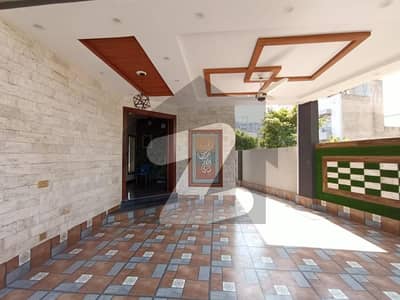 Wapda Town Upper Portion For Rent