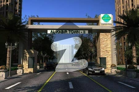 3 Marla Residential Plot For Sale In Al-Kabir Phase 2 - Block E 3 Marla Residential Plot For Sale In Al-Kabir Phase 2 - Block E