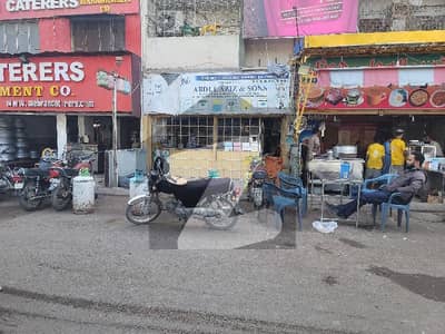 Your Search Ends Right Here With The Beautiful Shop In Gulshan-e-Iqbal - Block 2 At Affordable Price Of Pkr Rs. 28500000 Your Search Ends Right Here With The Beautiful Shop In Gulshan-e-Iqbal - Block 2 At Affordable Price Of Pkr Rs. 28500000
