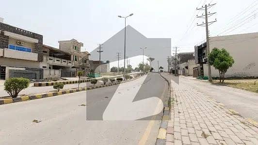 5 MARLA PLOT FOR SALE