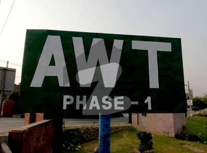 اے ڈبلیو ٹی فیز 1 اے ڈبلیو ٹی آرمی ویلفیئر ٹرسٹ,رائیونڈ روڈ,لاہور میں 1 کنال رہائشی پلاٹ 2.3 کروڑ میں برائے فروخت۔