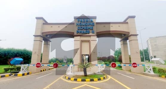 5 Marla Plot Bank Loan Available in Fazaia 2 Housing Scheme