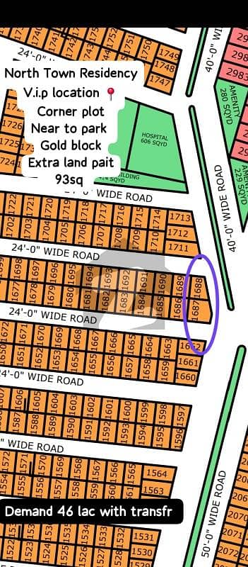 93 Yards With Extra Land (Gold Block) Plot For Sale