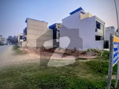 On Excellent Location Residential Plot For Grabs In 10 Marla Lahore