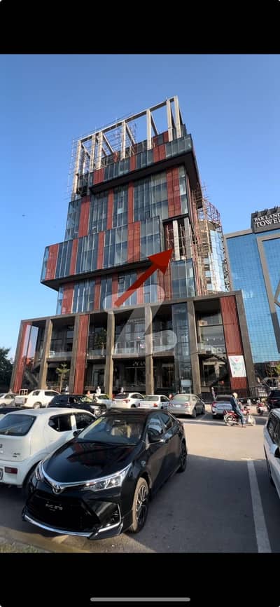 Shop in the most High Demand Area