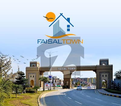 10 Marla Residential Plot For Sale In C Block Faisal Town | Prime Location