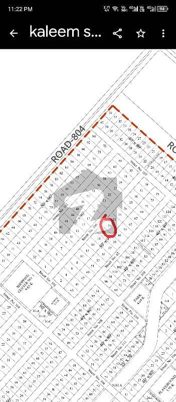 Investor Price Top Location Plot Available For Sale In FGEHA Sector G-14/3, Islamabad.