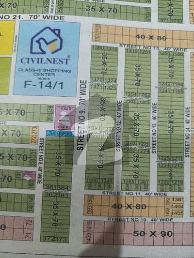 70ft Wide Road Investor Price Plot Available For Sale In FGEHA Sector F-14/1, Islamabad.