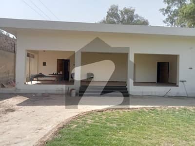 Farm House For Sale