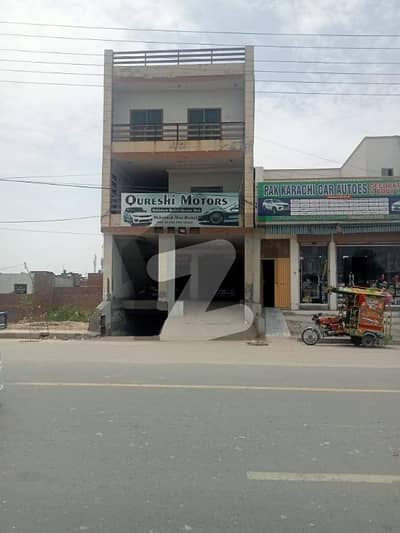 Commercial Building For Sale