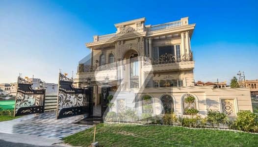 House For Grabs In 20 Marla Lahore