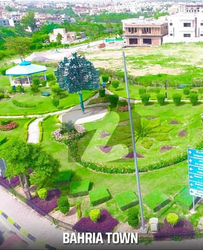 1 KANAL PLOT IN GVR-1 WITH ALL DUES PAID NEAREST TO LHR RING RD INTERCHANGE AVAILABLE FOR SALE IN BTL