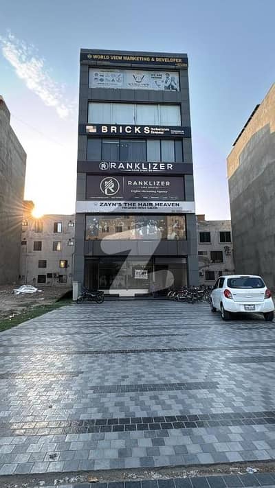 8 Marla Ground Plus Basement For Rent 8 Marla Ground Plus Basement For Rent