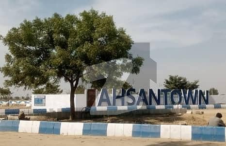Ahsan Town Residential Plot Sized 120 Square Yards