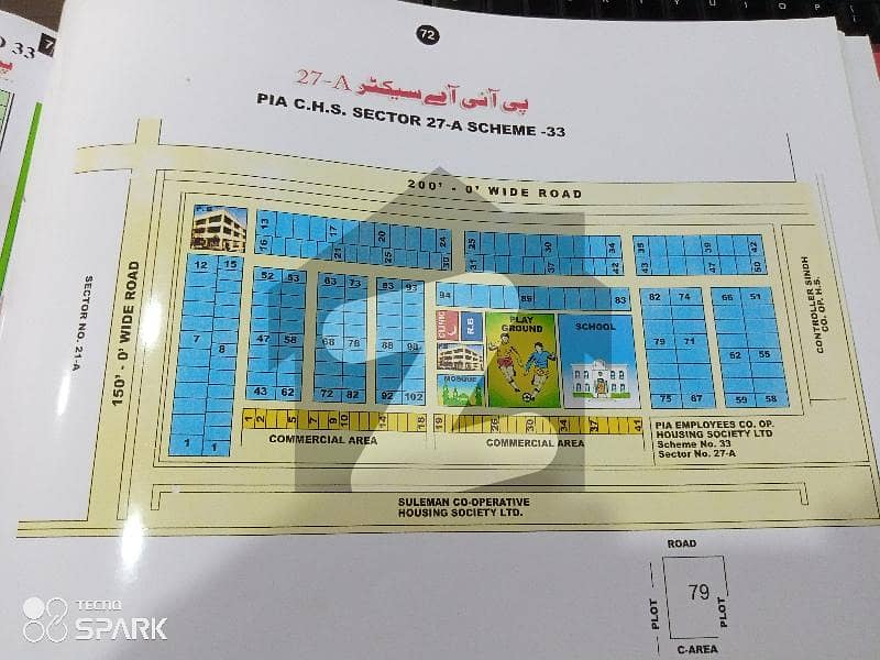 400 Yards plots available for sale 400 Yards plots available for sale