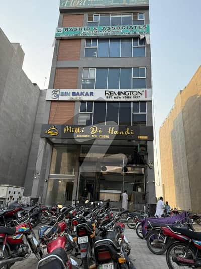 8 Marla Commercial Floor Available For Rent On Prime Location Of Broadway Phase 8 DHA Lahore
