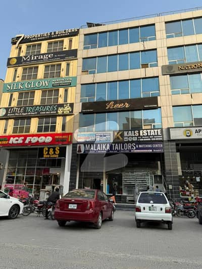 8 Marla Commercial Floor Available For Rent On Prime Location Of Broadway Phase 8 DHA Lahore