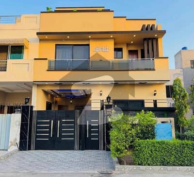 Get Your Hands On Prime Location House In Citi Housing Society Best Area