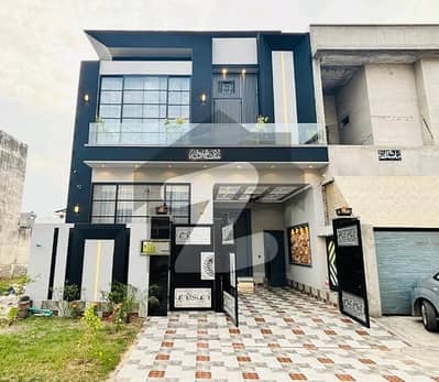 Prime Location 5 Marla House Ideally Situated In Citi Housing Society
