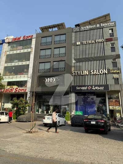 4 Marla Commercial Building Available For Rent On Prime Location Of Broadway Phase 8 DHA Lahore 4 Marla Commercial Building Available For Rent On Prime Location Of Broadway Phase 8 DHA Lahore