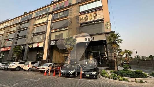8 Marla Most Luxurious Floor Available for Rent at Defense Raya Fairways DHA Phase 6 Lahore 8 Marla Most Luxurious Floor Available for Rent at Defense Raya Fairways DHA Phase 6 Lahore