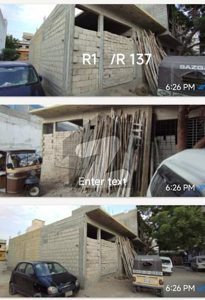 Residential plot for sale