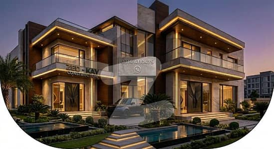 5 Marla Upper Portion For Rent