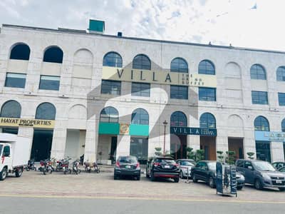 5 Marla Facing Park Plot Available for Sale In M-7 C-2 Lake City Lahore.