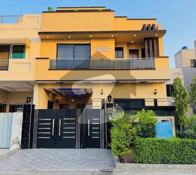 A Prime Location 5 Marla House Is Up For Grabs In Citi Housing Society